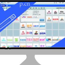陸河縣螺溪鎮宏匯信息咨詢服務部 專業軟件開發服務，助力企業數字化轉型